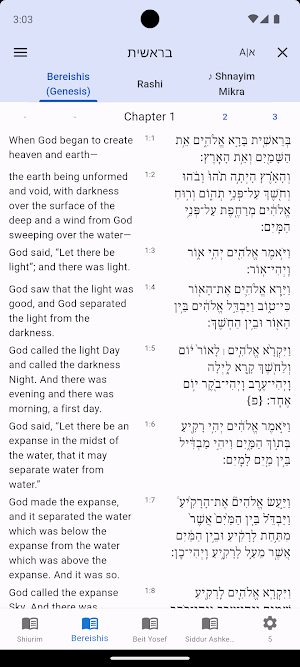 TorahApp Screenshot 1