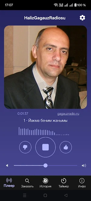 Haliz Gagauz Radiosu Screenshot 0