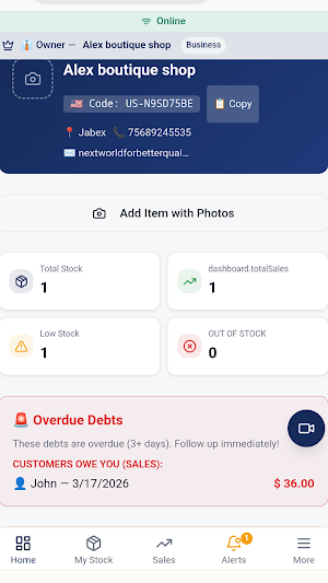 Business Manager Screenshot 0