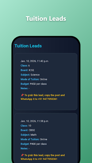 EduBridge Tuition Screenshot 1