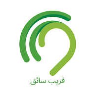 قريب كابتن