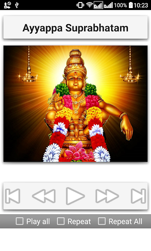 Ayyappa Suprabhatam Screenshot 1