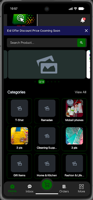 Bd Trend Bazar Screenshot 1