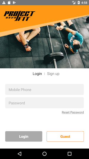 健身計畫 Project Fit Screenshot 0