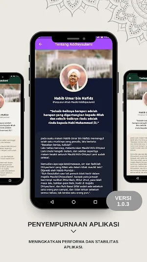 Maulid Addhiya Ulami Screenshot 3