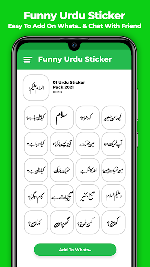 Urdu Funny Stickers for WApp Screenshot 0