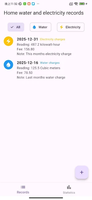 Houbill Screenshot 2