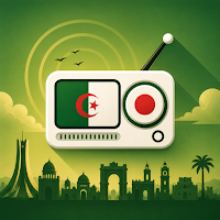 Radio Algérie — Algeria Radio