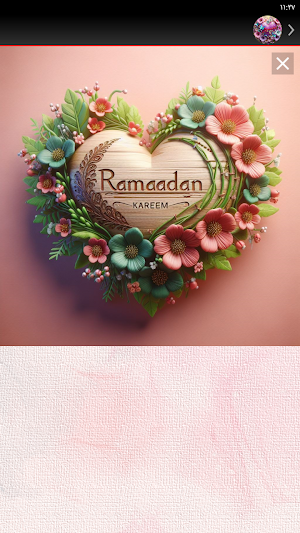 صور بنات رمضان 2024 رمضان كريم Screenshot 2