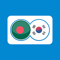 Korean Bengali Translation