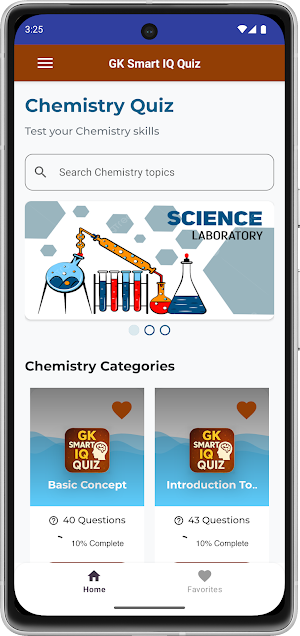 GK Smart IQ Quiz Screenshot 3