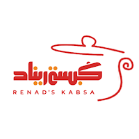 كبسة ريناد | Renads Kabsa