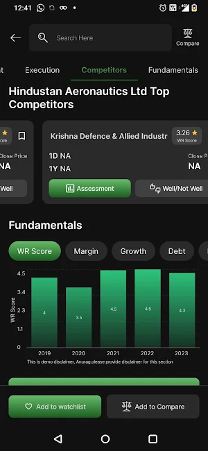 Walls Research Screenshot 3