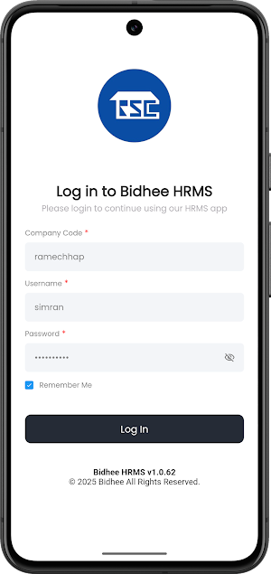 RSC HRMS Screenshot 0