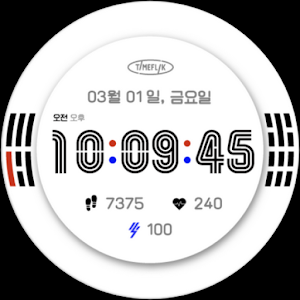 태극기 디지털 Screenshot 2