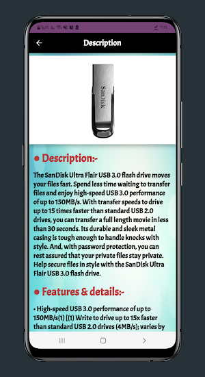 jump drive guide Screenshot 1