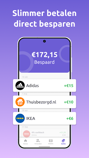 Shopr Screenshot 0