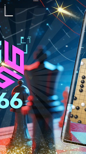 566Harmony Stones Screenshot 2