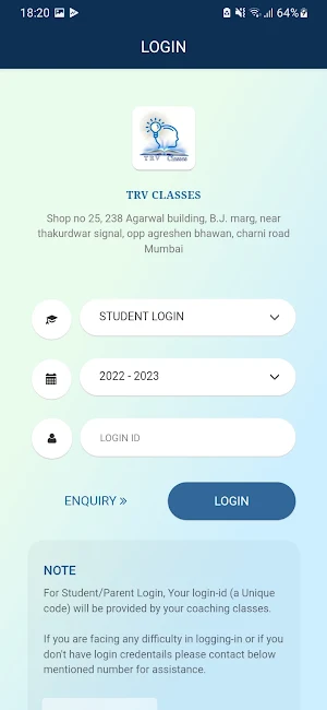 TRV Classes Screenshot 1