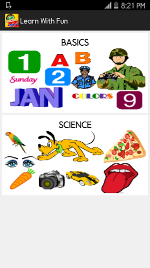 Learn With Fun Screenshot 0