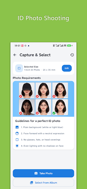 Id Photo Screenshot 1