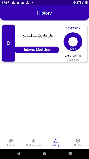 Teami Pro Screenshot 1