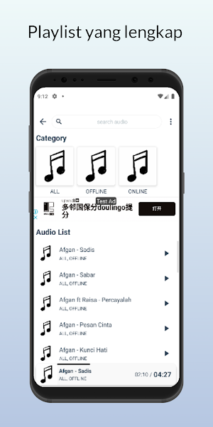 Lirik Lagu Afgan Offline Screenshot 1