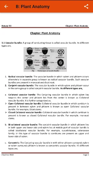 PlusTwo NEB Screenshot 3
