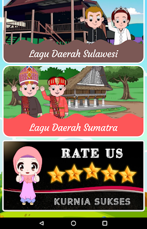 Lagu Daerah Indonesia Screenshot 1