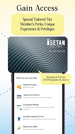 ISETAN KL Screenshot 2