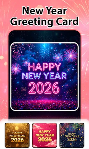 New Year Photo Frame 2026 Screenshot 3