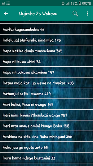 Nyimbo Za Wokovu Screenshot 2