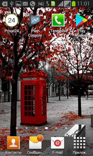 Wallpaper England Screenshot 1
