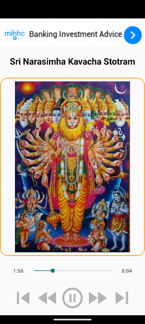 Sri Narasimha Kavacha Stotram Screenshot 2