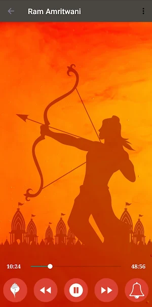 Shri Ram Amritwani Screenshot 2
