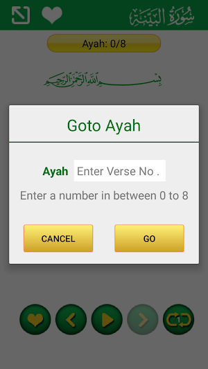 Quran Lafzi - Word by Word Quran MP3 Offline Screenshot 3