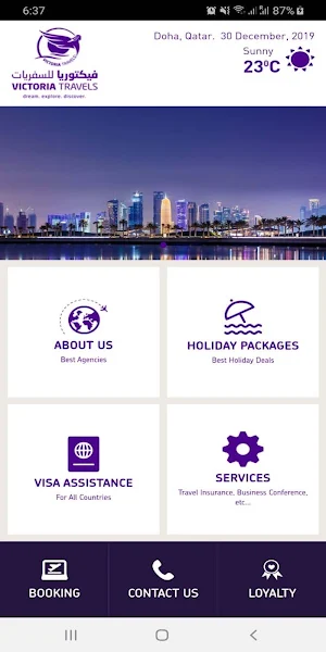 Victoria Travels Screenshot 1
