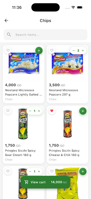 View Market Screenshot 2