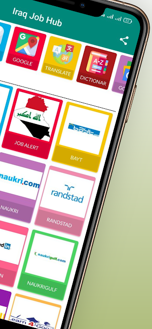 Iraq Jobs Hub Screenshot 1