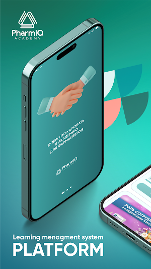 PharmIQ Screenshot 0