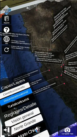 Magazine AR Screenshot 1