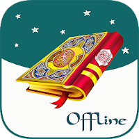Quran MP3 Offline - Full Audio