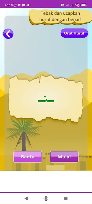 Flashcard Huruf Hijaiyah Screenshot 3