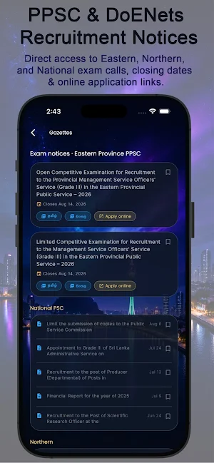 Lanka 360 Screenshot 2