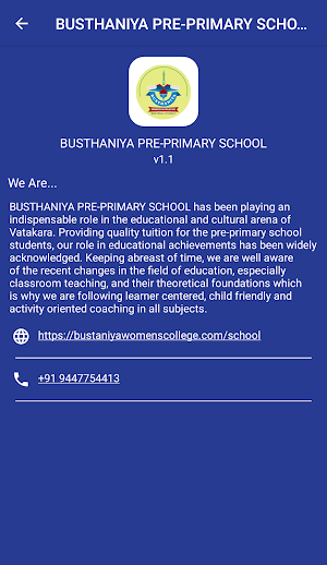 BUSTHANIYA PRE-PRIMARY SCHOOL Screenshot 2