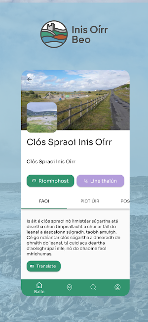 Inis Oírr Beo Screenshot 3