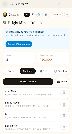 ClassJar: Fees & Attendance Screenshot 1