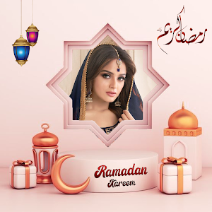 Ramadan Mubarak DP Maker Screenshot 1