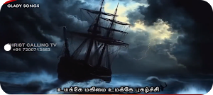 CHRIST CALLING TV - Mobile Screenshot 3
