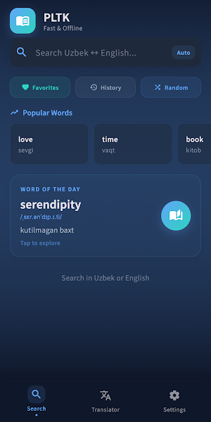 PLTK Translator & Dictionary Screenshot 0